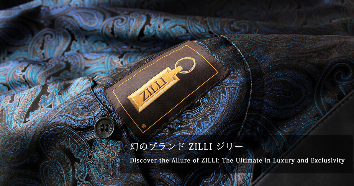 ZILLI ジリーシルク×レザー ブルゾン スイングトップ メンズ50 