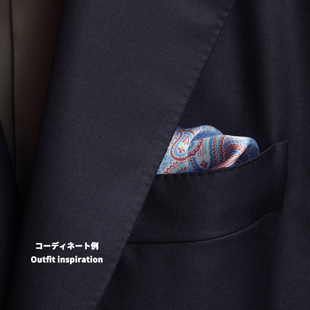 イタリアの高級ネクタイブランド シルヴィオフィオレッロのペーズリー柄ポケットチーフのコーディネート